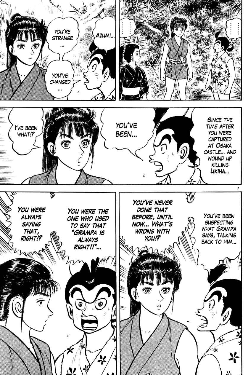 Page 7 Chapter 41 Azumi