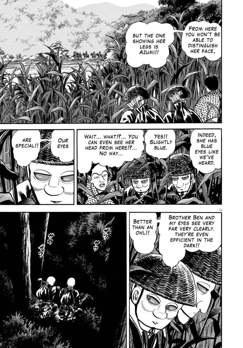 Page 13 Chapter 308 Azumi