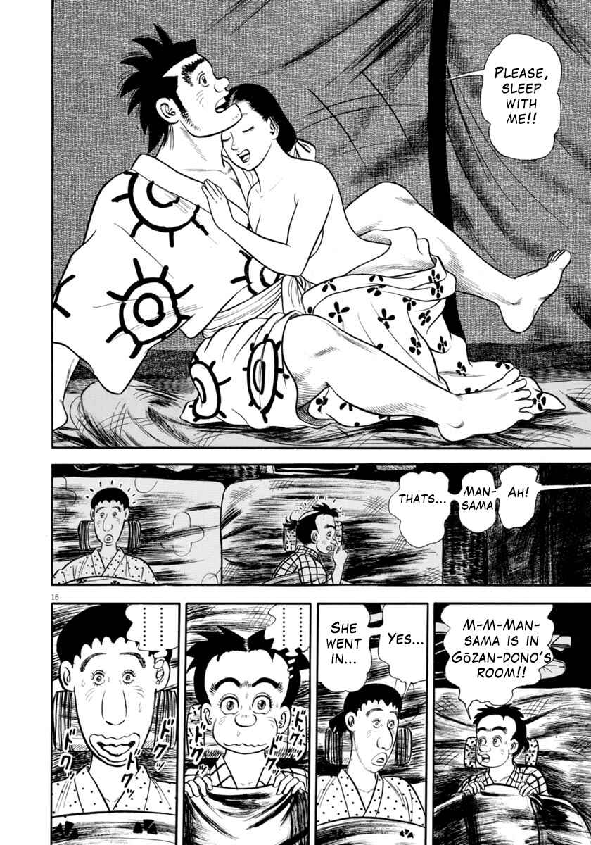 Page 16 Chapter 308 Azumi