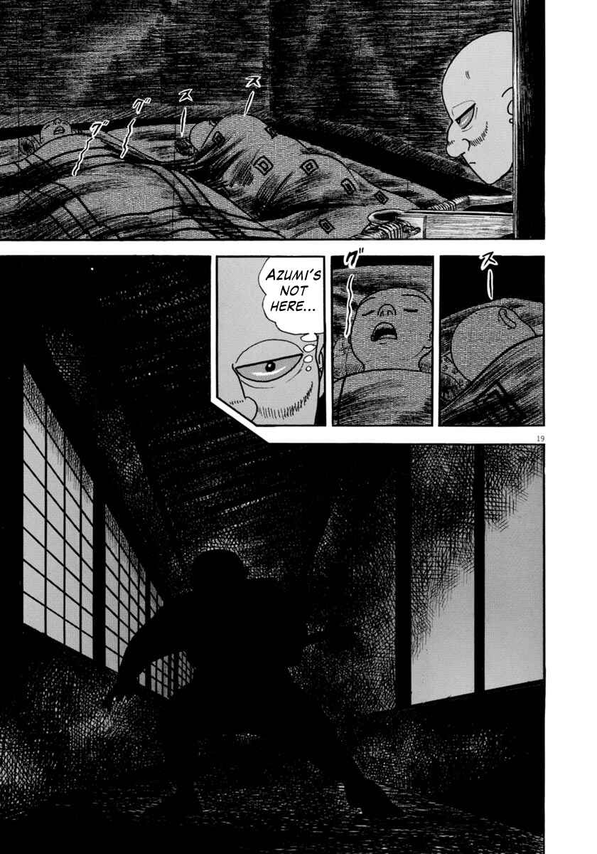 Page 19 Chapter 308 Azumi