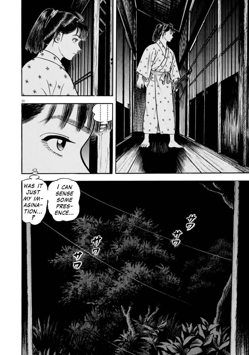 Page 20 Chapter 308 Azumi
