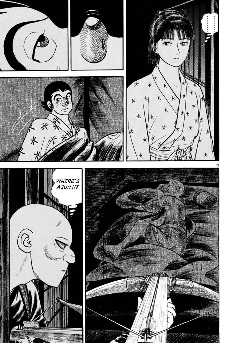 Page 21 Chapter 308 Azumi