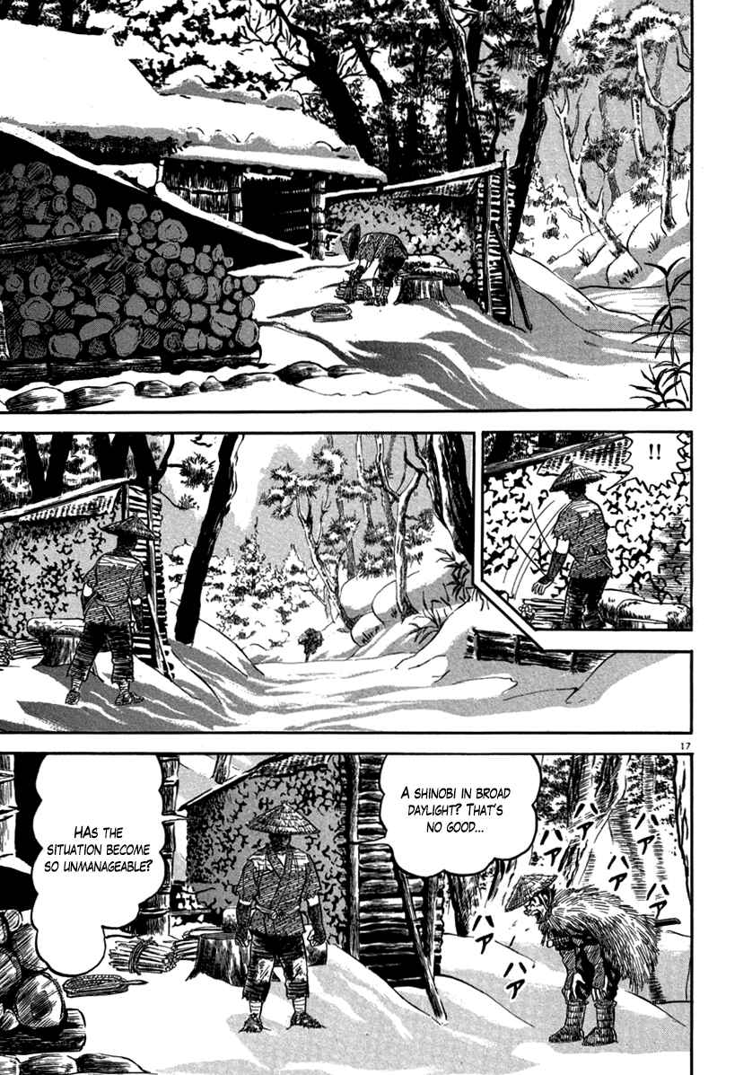 Page 17 Chapter 148 Azumi