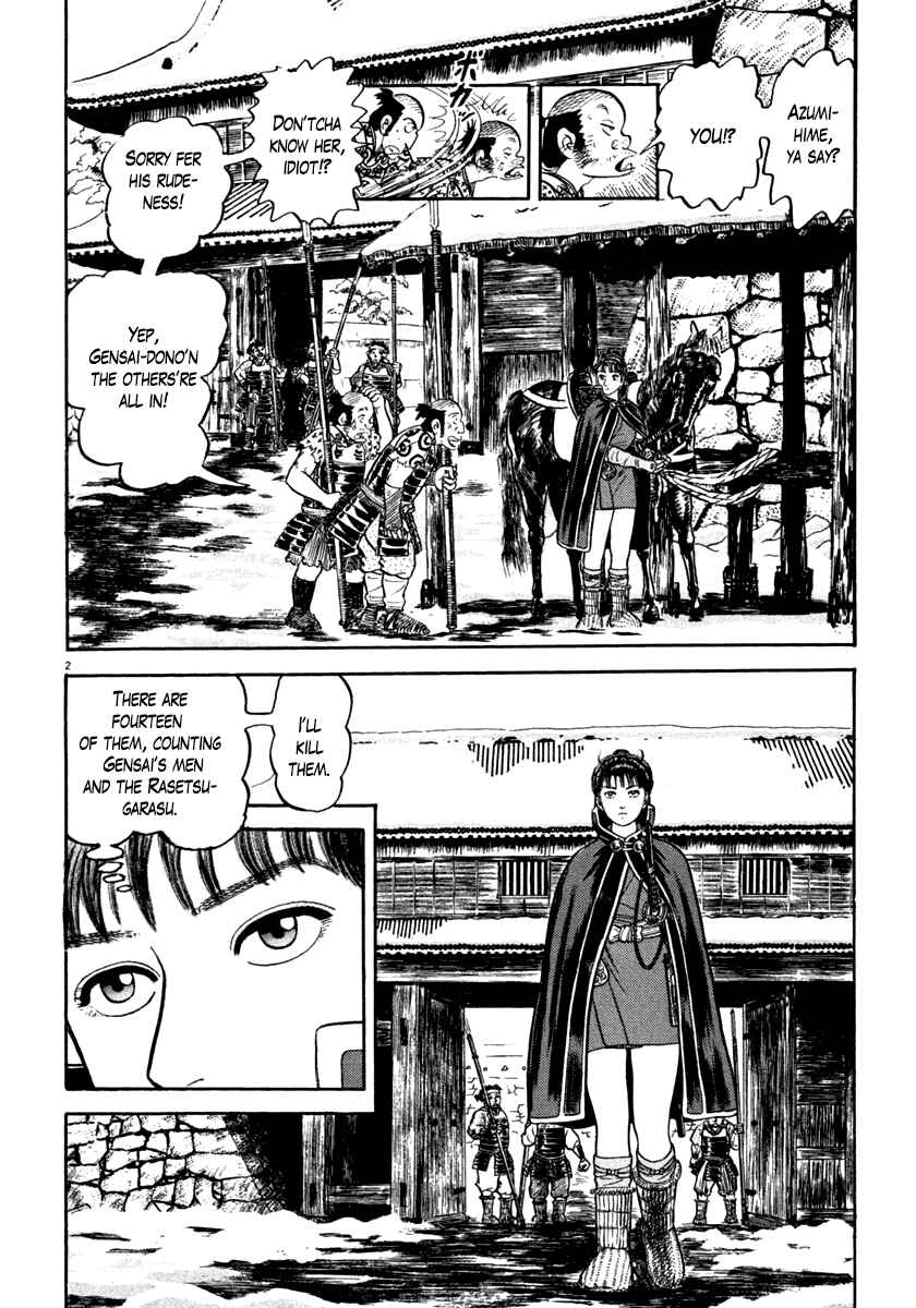 Page 2 Chapter 148 Azumi