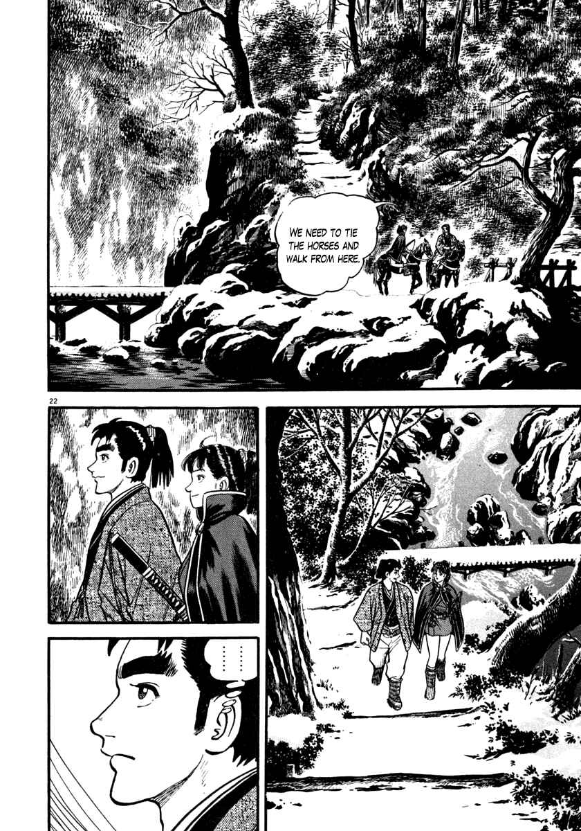 Page 22 Chapter 148 Azumi