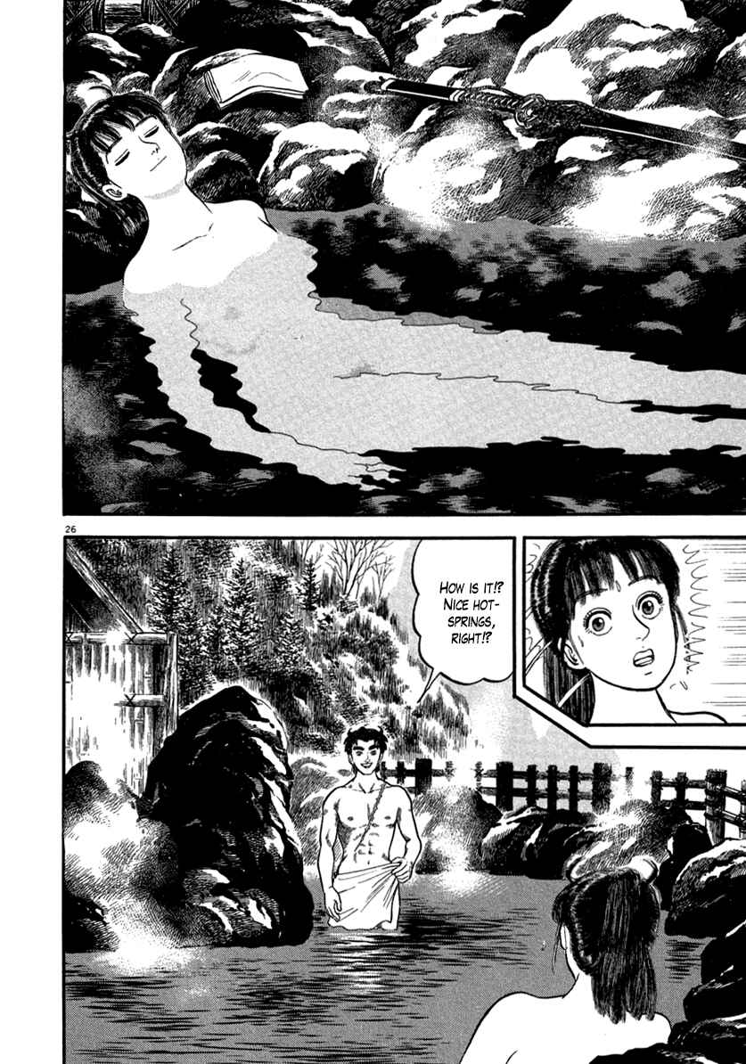 Page 26 Chapter 148 Azumi