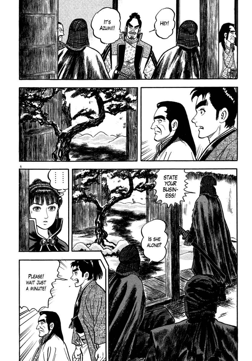 Page 6 Chapter 148 Azumi