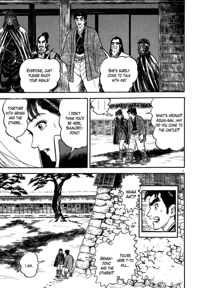 Page 7 Chapter 148 Azumi