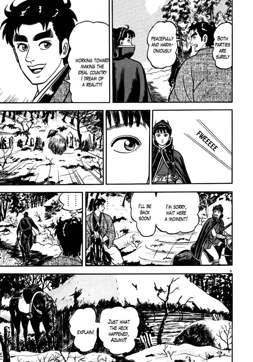 Page 9 Chapter 148 Azumi