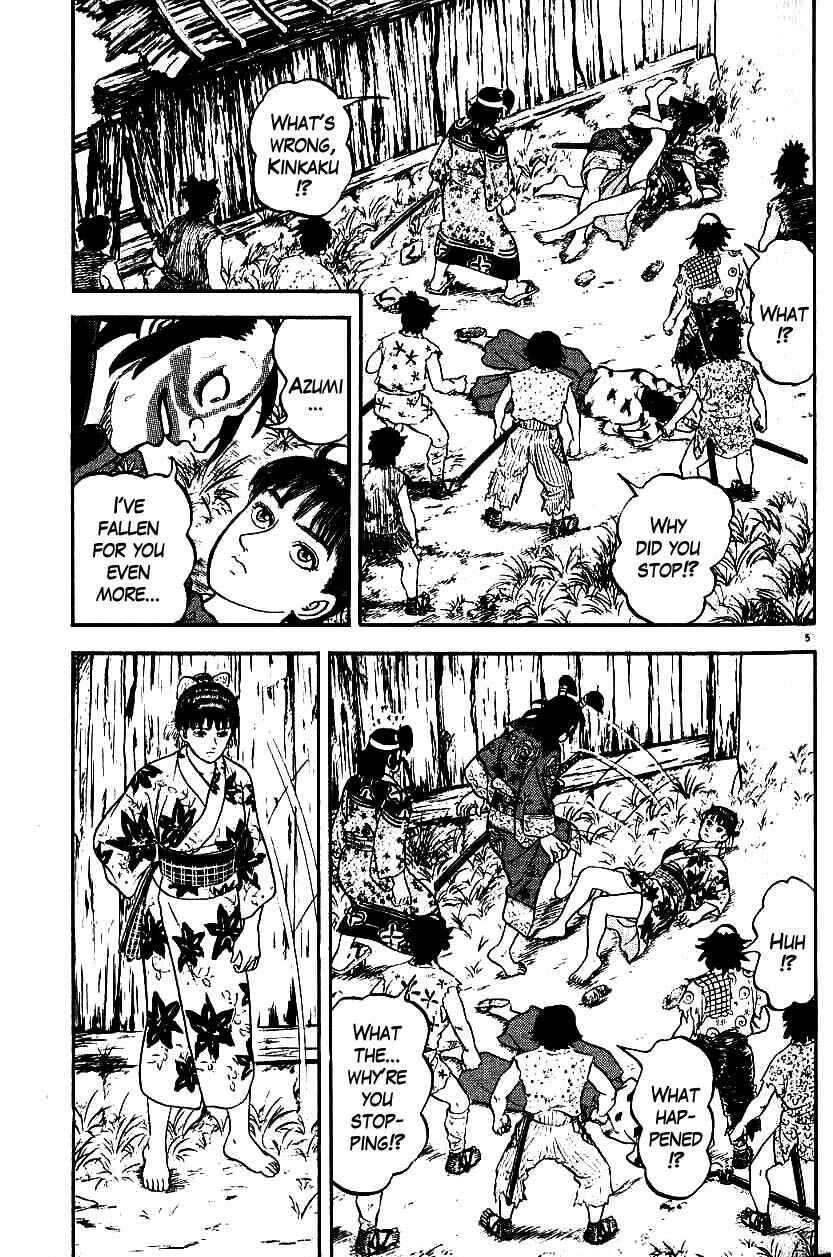 Page 10 Chapter 88 Azumi