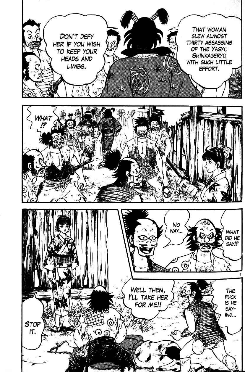 Page 12 Chapter 88 Azumi