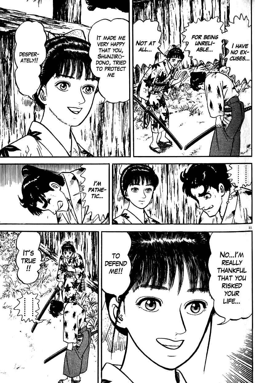 Page 16 Chapter 88 Azumi