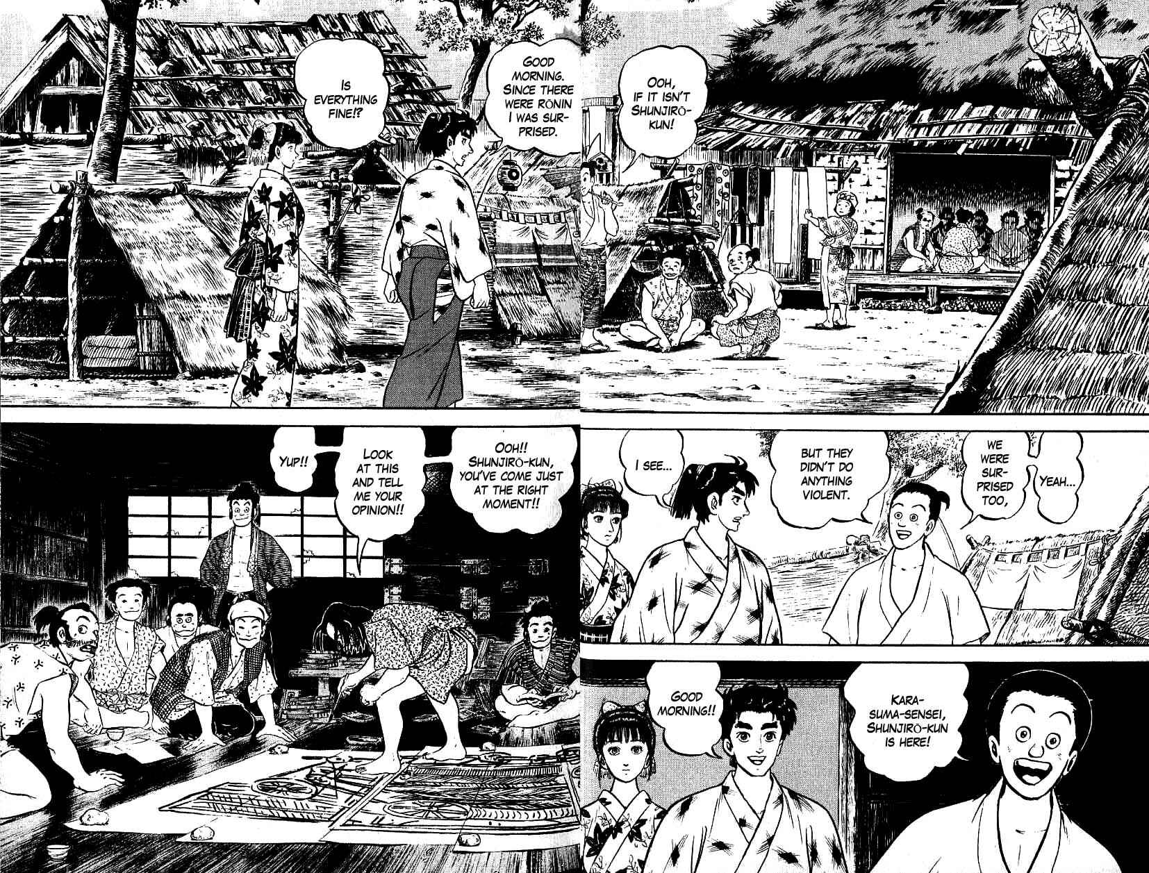 Page 17 Chapter 88 Azumi