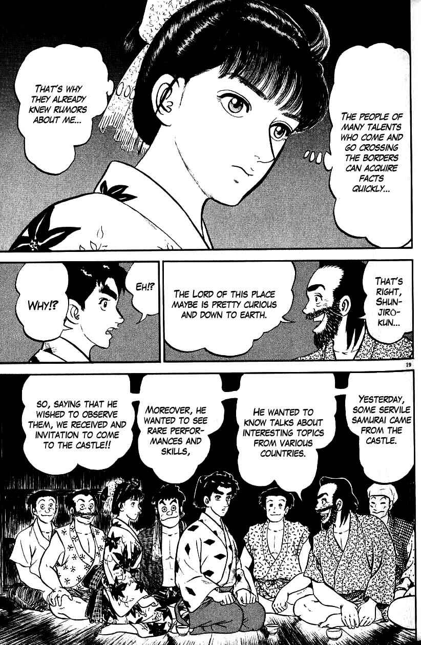 Page 23 Chapter 88 Azumi