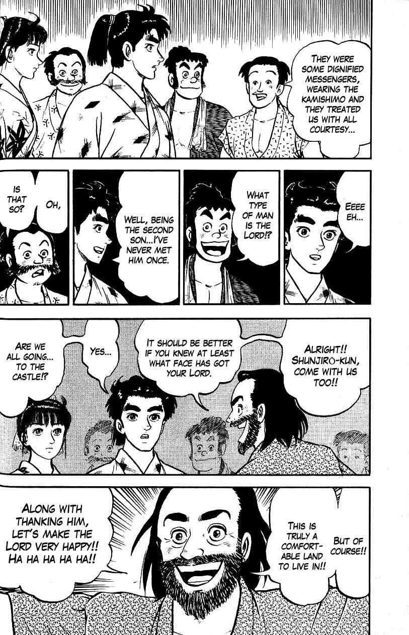 Page 24 Chapter 88 Azumi