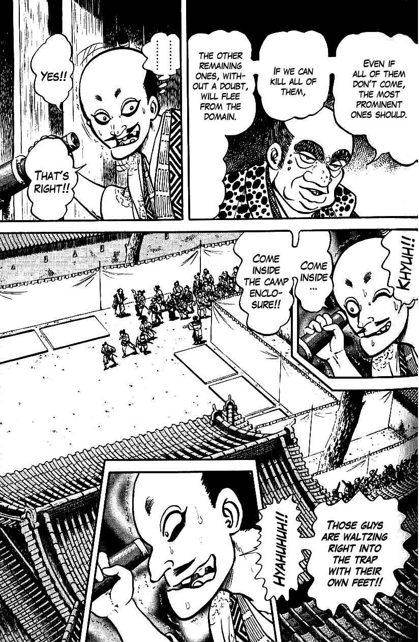 Page 31 Chapter 88 Azumi