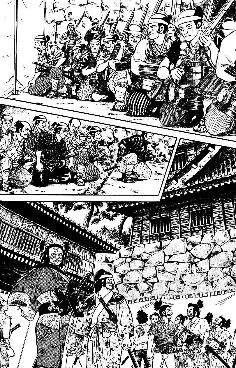 Page 32 Chapter 88 Azumi