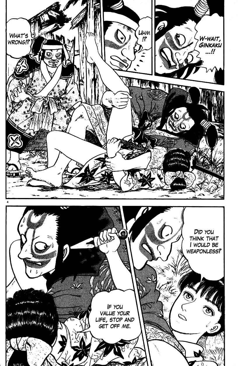 Page 9 Chapter 88 Azumi