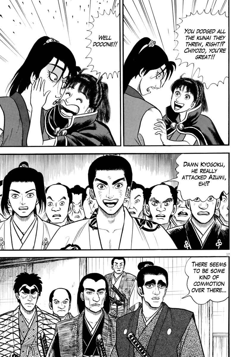 Page 17 Chapter 275 Azumi