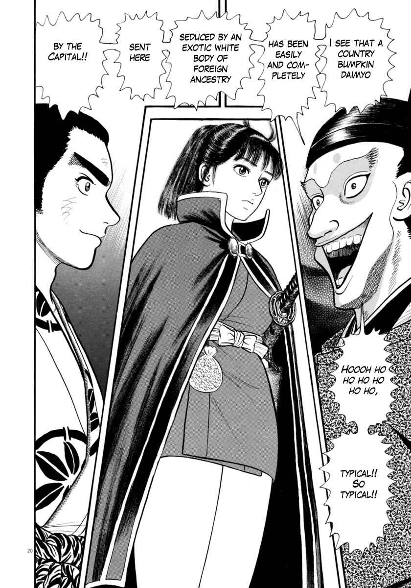 Page 20 Chapter 275 Azumi