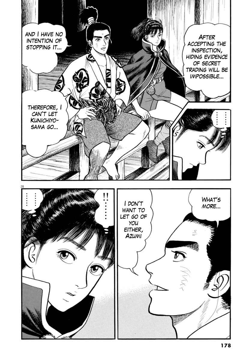 Page 28 Chapter 275 Azumi