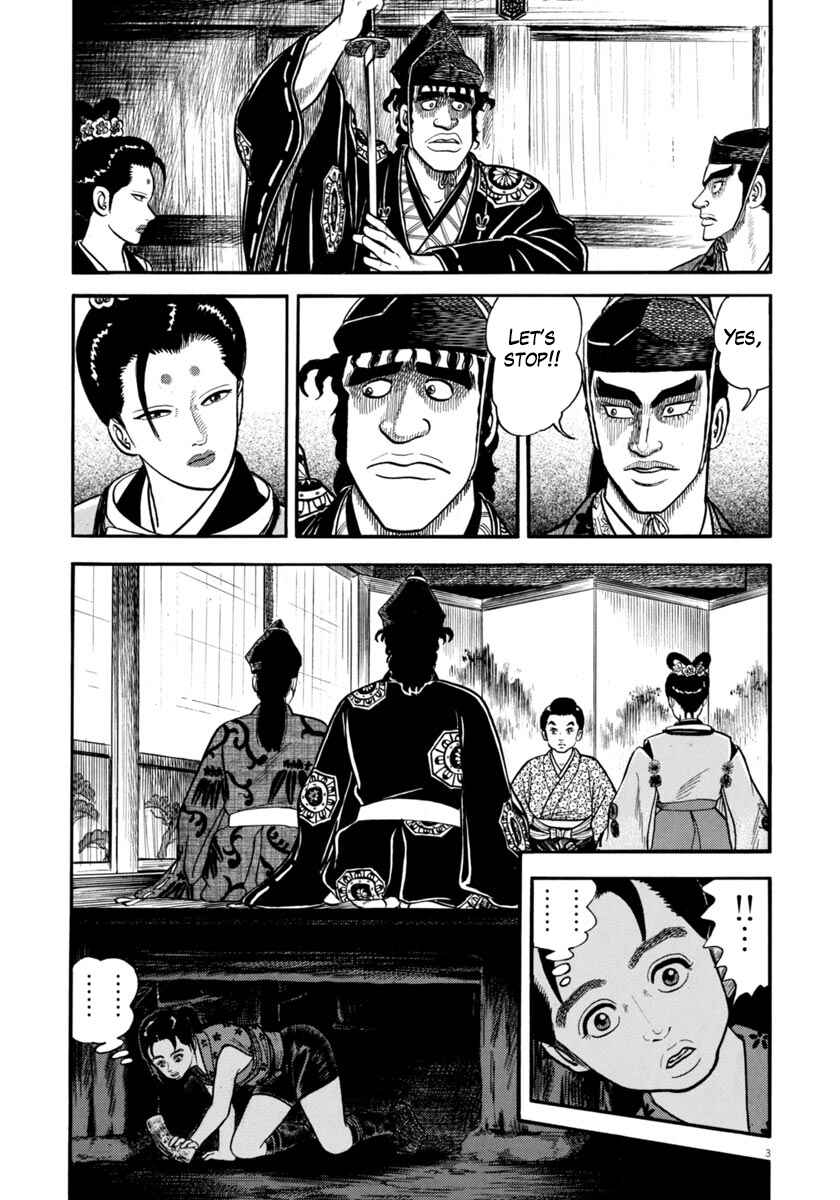 Page 3 Chapter 275 Azumi