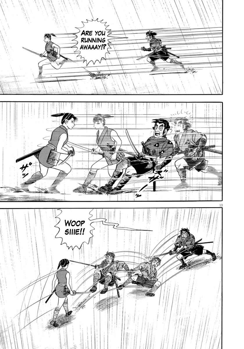 Page 13 Chapter 344 Azumi