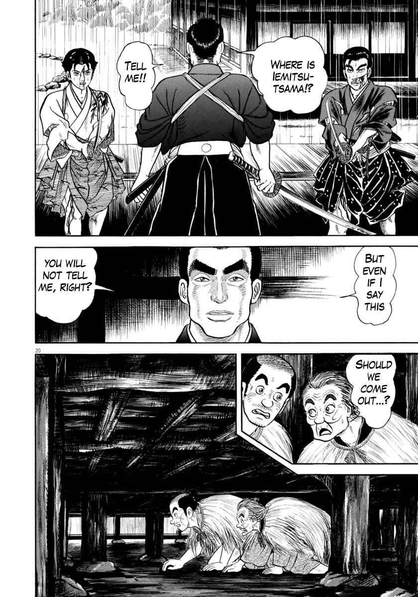 Page 20 Chapter 344 Azumi