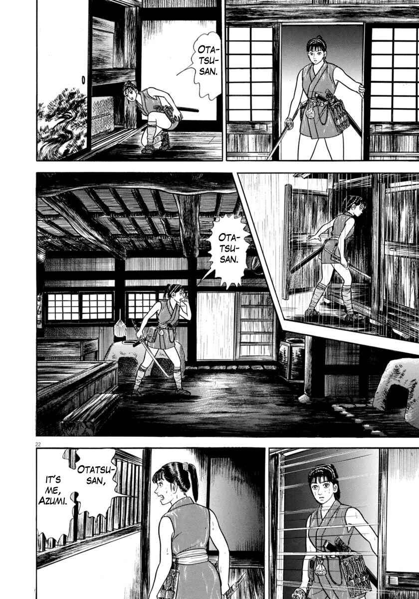 Page 22 Chapter 344 Azumi