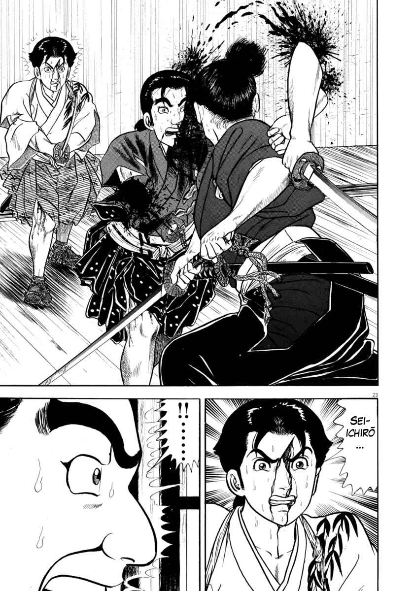 Page 23 Chapter 344 Azumi