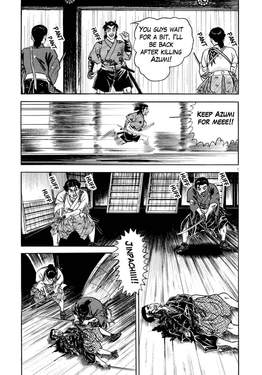 Page 7 Chapter 344 Azumi