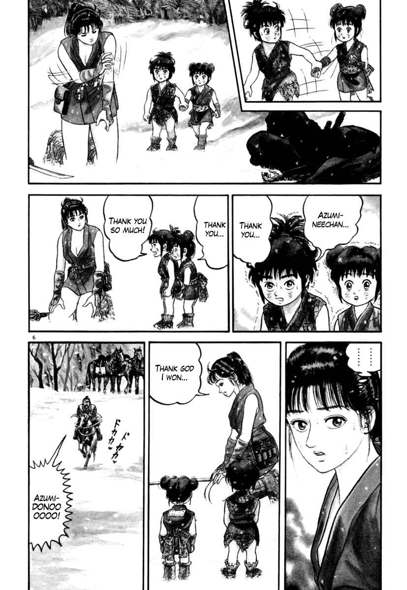 Page 10 Chapter 165 Azumi