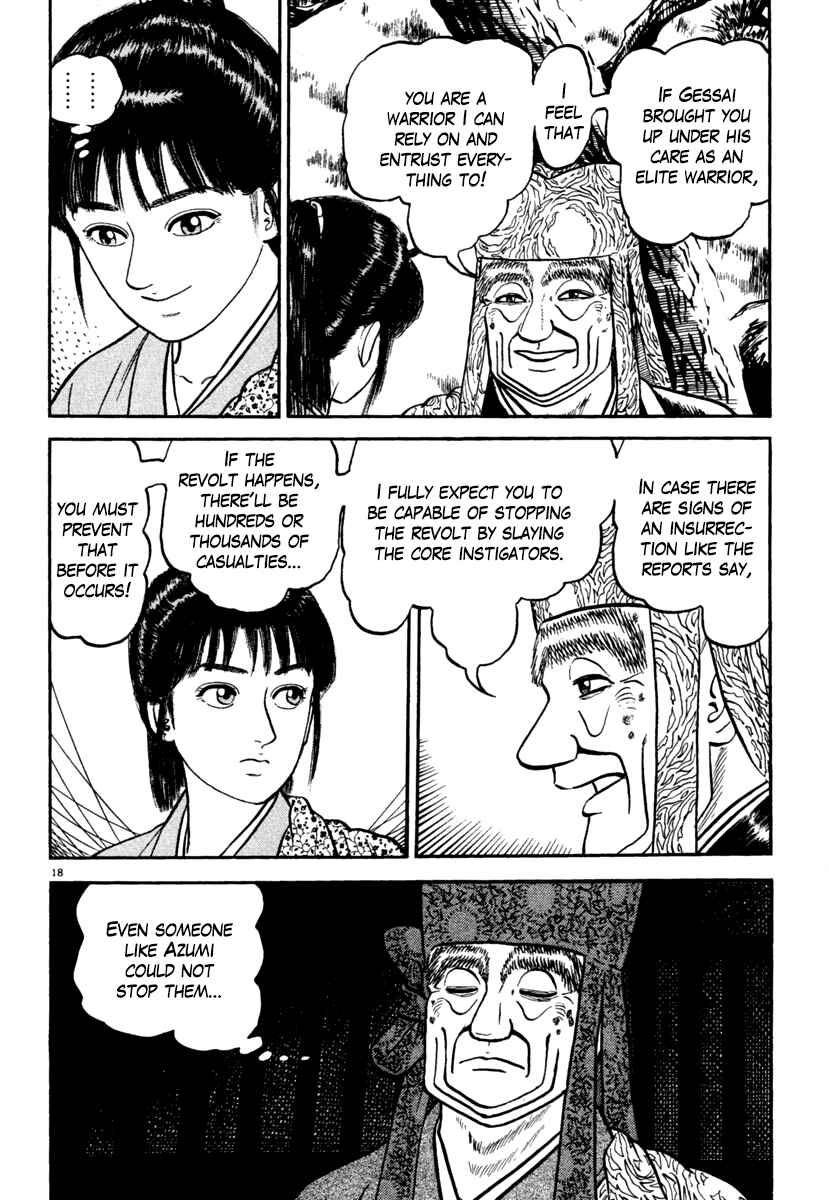 Page 22 Chapter 165 Azumi