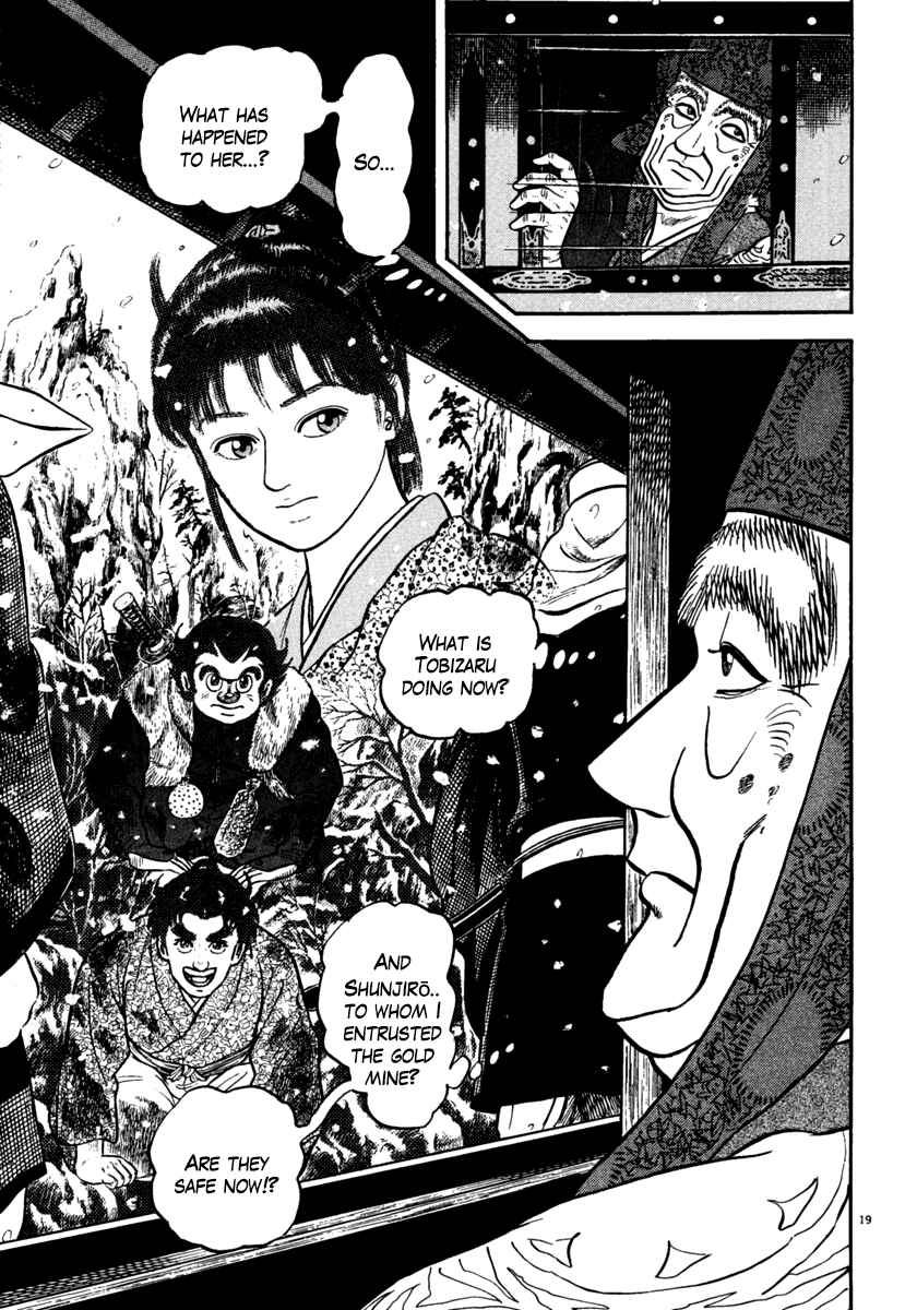 Page 23 Chapter 165 Azumi