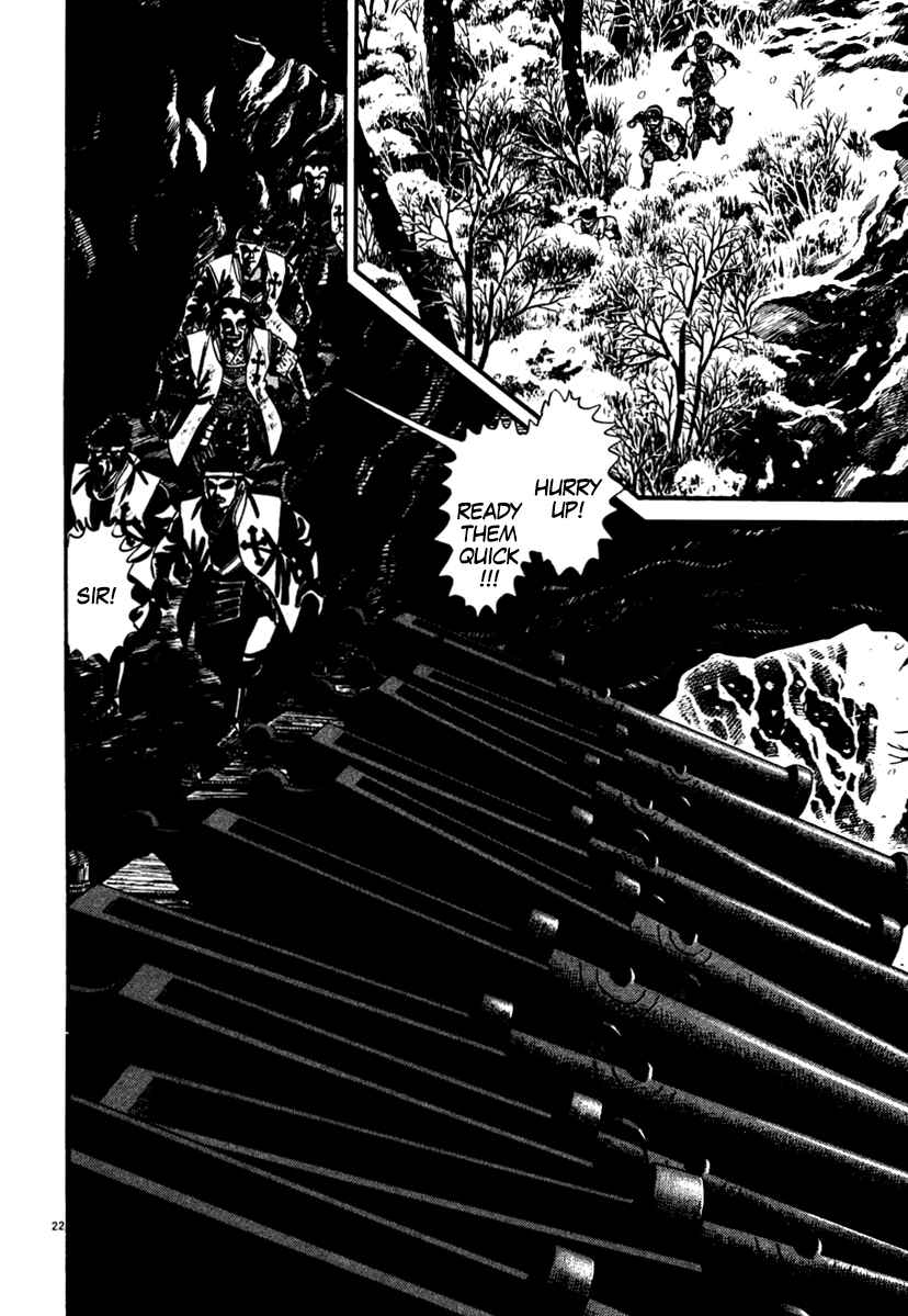 Page 26 Chapter 165 Azumi