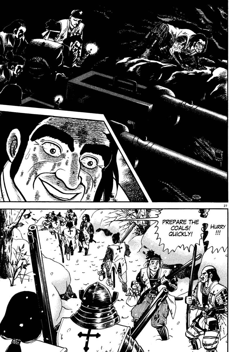 Page 31 Chapter 165 Azumi