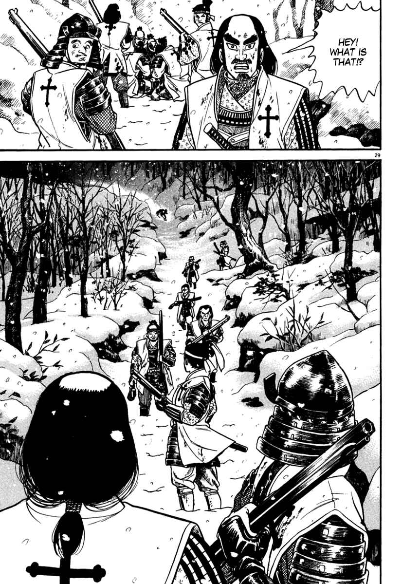 Page 33 Chapter 165 Azumi