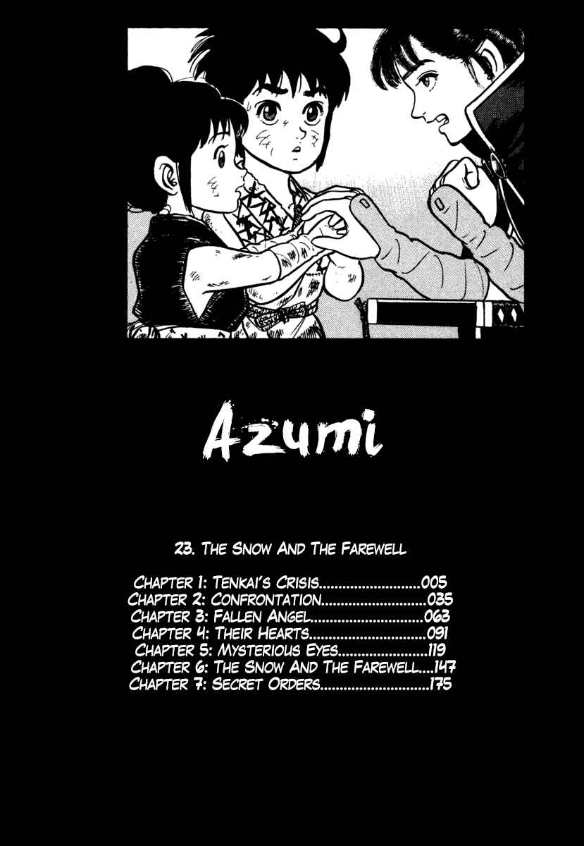 Page 4 Chapter 165 Azumi