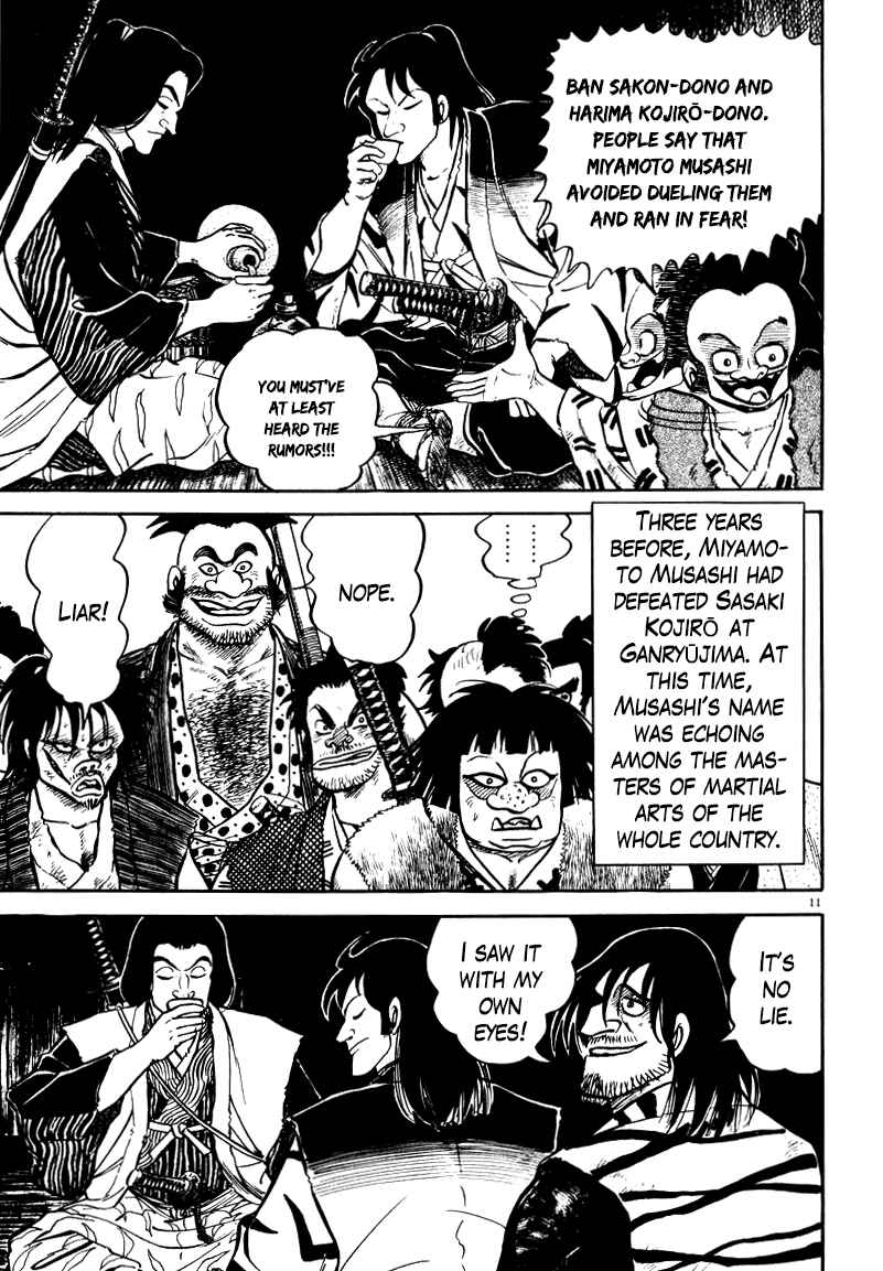 Page 10 Chapter 57 Azumi
