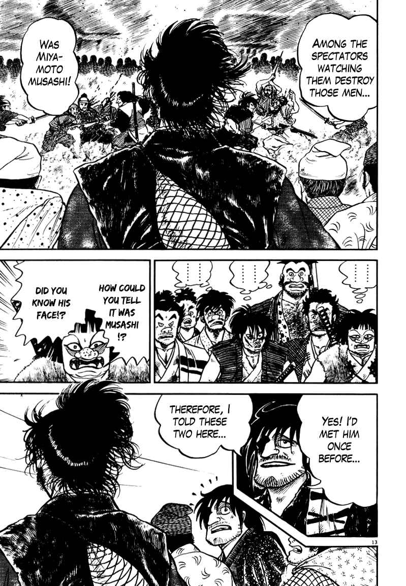 Page 12 Chapter 57 Azumi