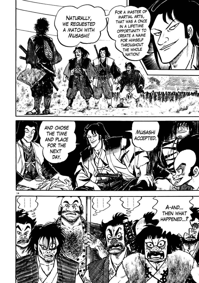 Page 13 Chapter 57 Azumi