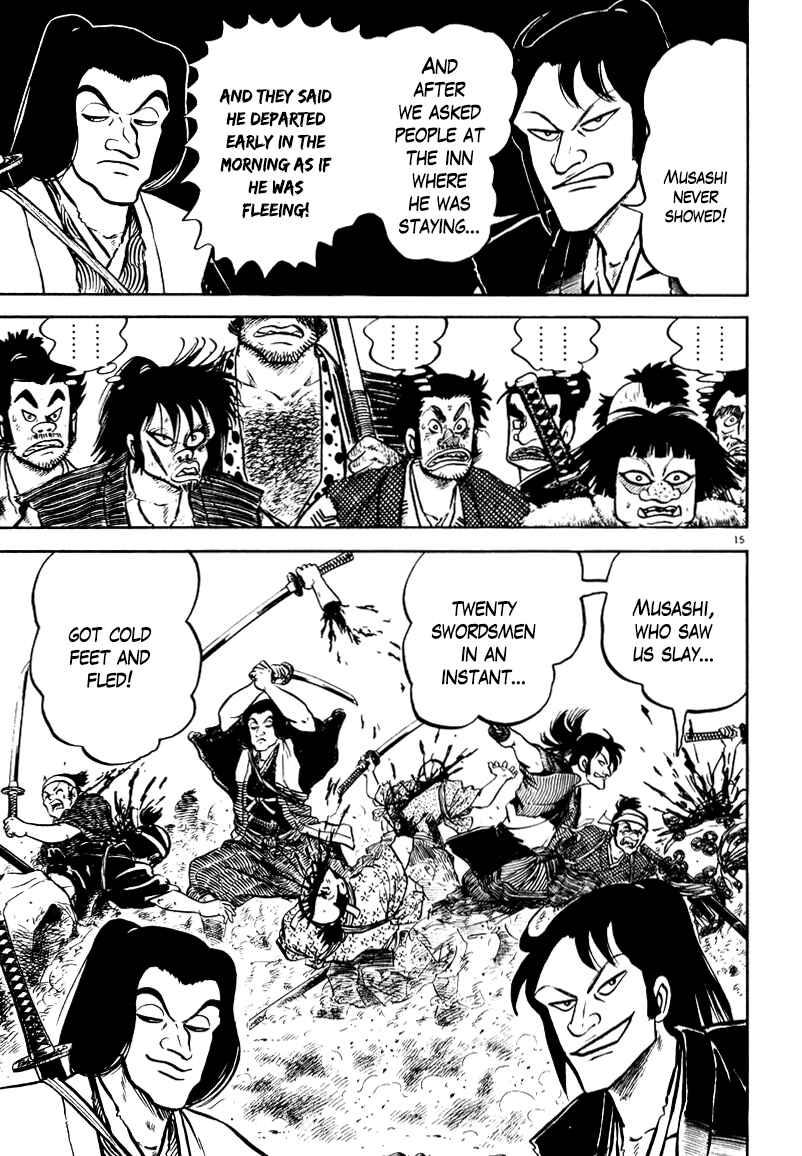 Page 14 Chapter 57 Azumi