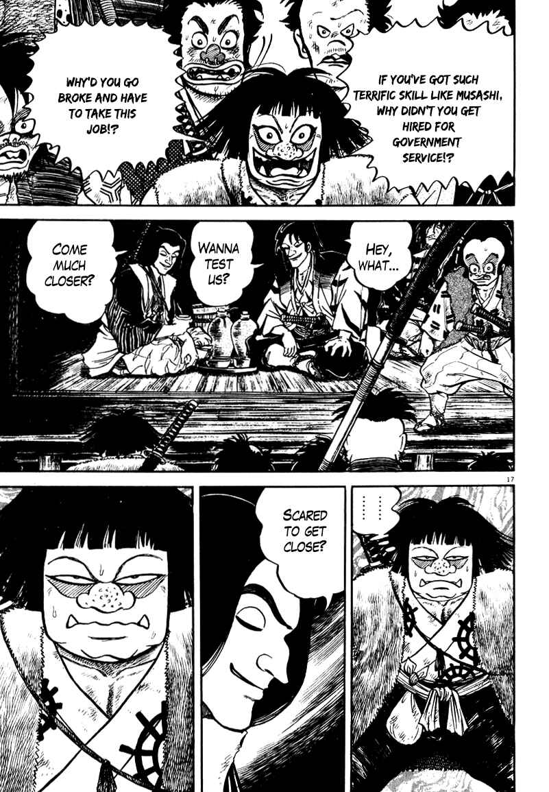 Page 16 Chapter 57 Azumi