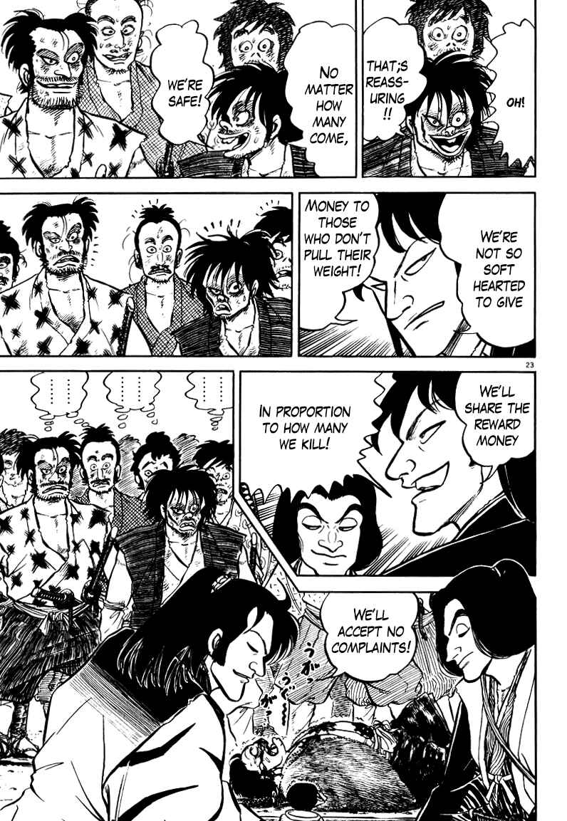 Page 21 Chapter 57 Azumi