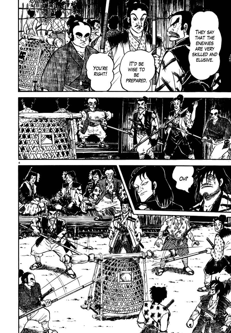 Page 4 Chapter 57 Azumi