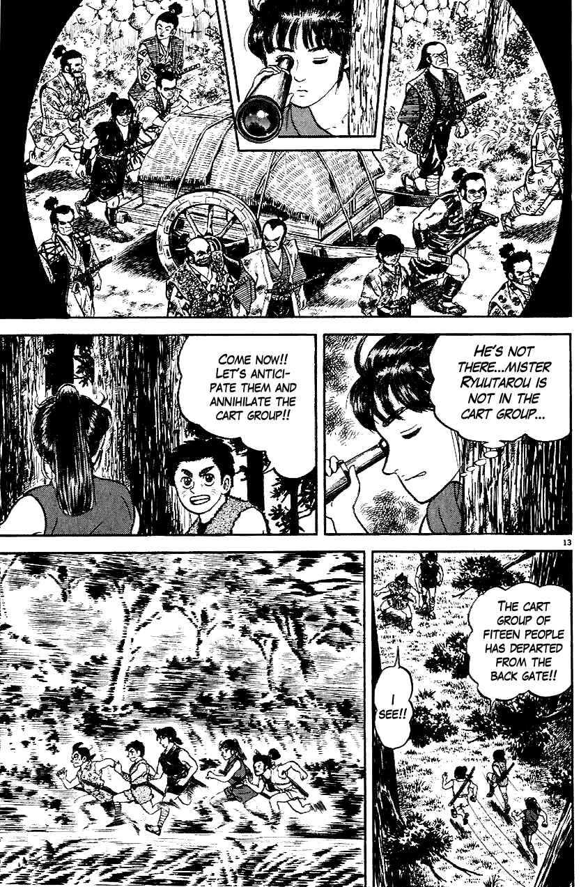 Page 13 Chapter 6 Azumi