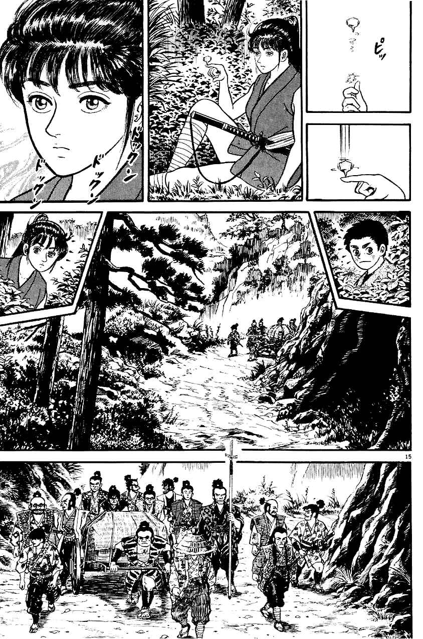 Page 15 Chapter 6 Azumi