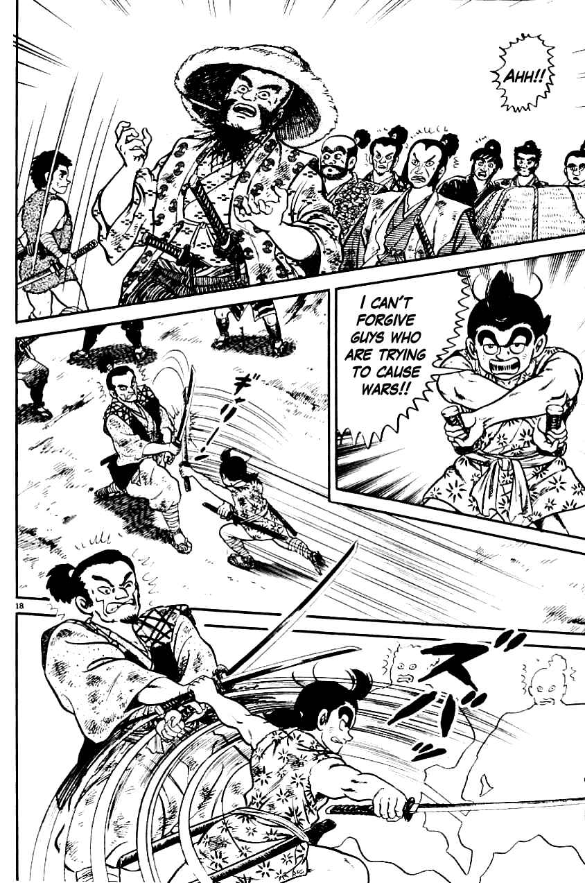 Page 18 Chapter 6 Azumi