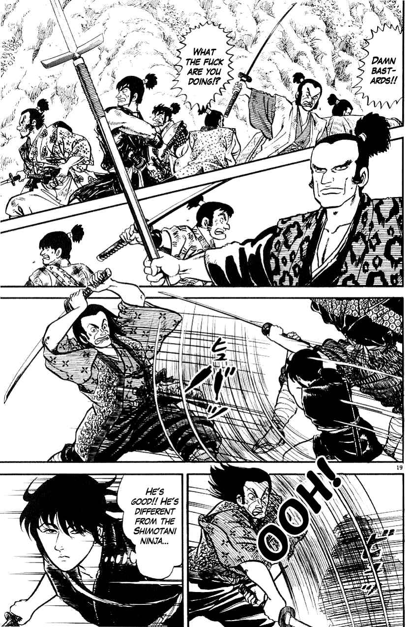 Page 19 Chapter 6 Azumi