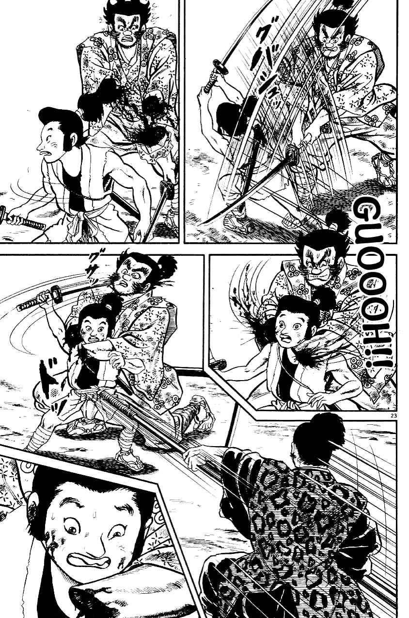 Page 22 Chapter 6 Azumi